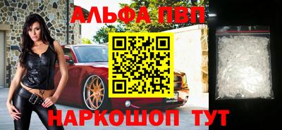 гидропоника Бузулук