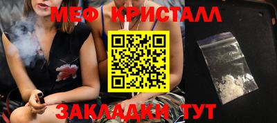 a pvp Бугуруслан