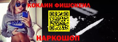 Альфа ПВП Будённовск