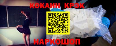 гидропоника Бузулук