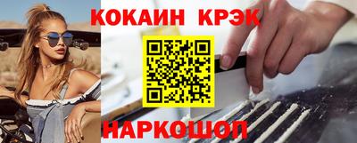 a pvp Бугуруслан