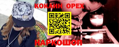 Альфа ПВП Будённовск