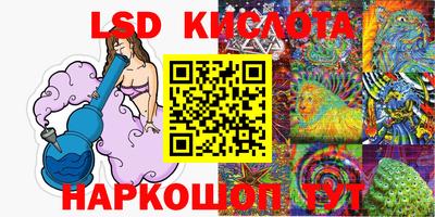 гидропоника Бузулук