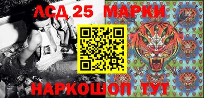 mix Жуковский