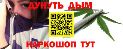 гидропоника Бузулук
