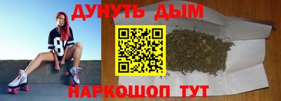 Альфа ПВП Будённовск