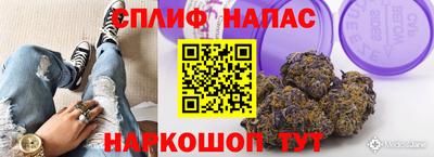 a pvp Бугуруслан