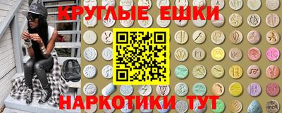 дурь Заволжье