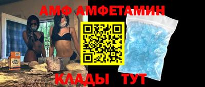 гидропоника Бузулук