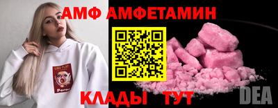 гидропоника Бузулук