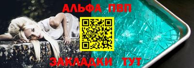 a pvp Бугуруслан