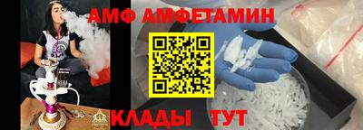 a pvp Бугуруслан