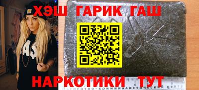 гидропоника Бузулук