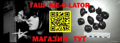 Альфа ПВП Будённовск