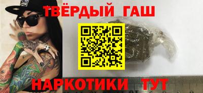 Альфа ПВП Будённовск