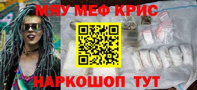 гидропоника Бузулук