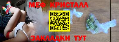 гидропоника Бузулук