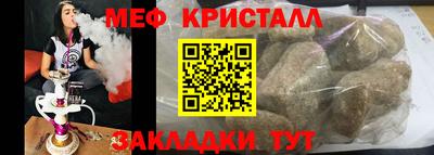 гидропоника Бузулук